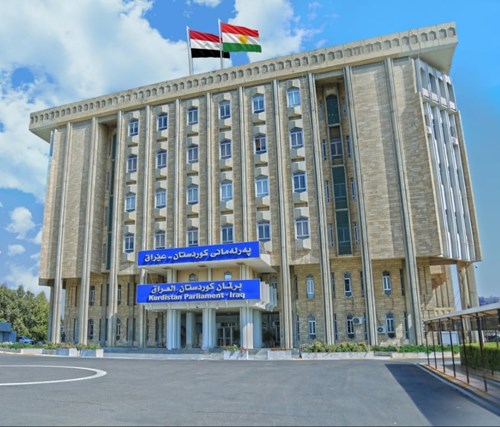 KRG Parliament.jpg